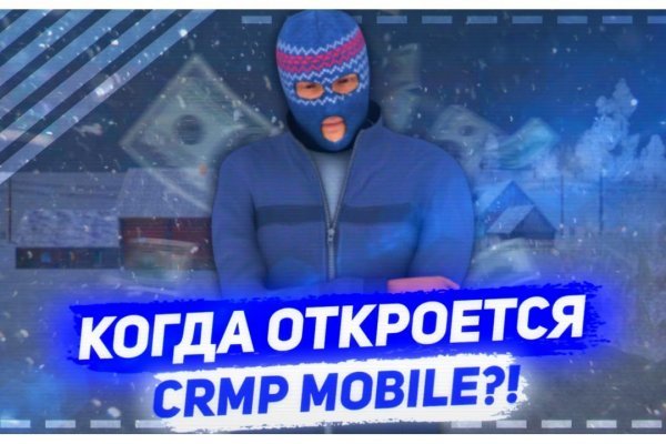 Omg сайт как гидра