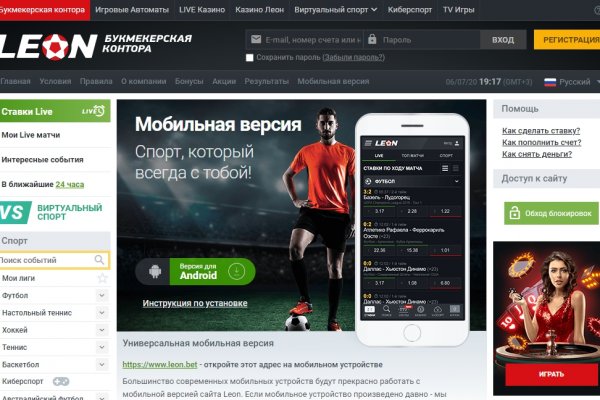 Меф купить memshop