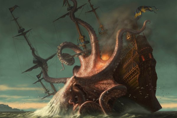 Официальная ссылка на kraken kramp.cc