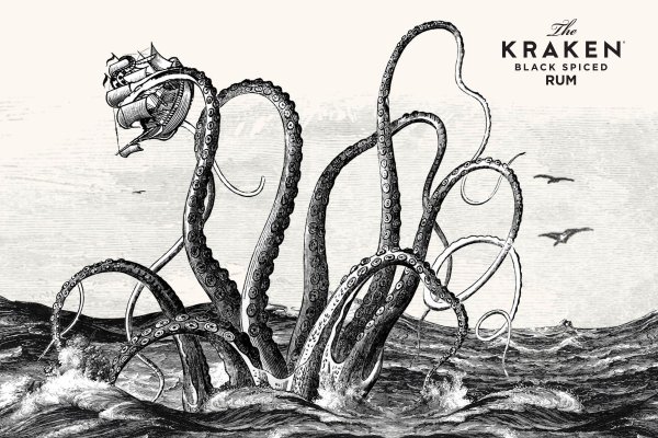 Ссылка на kraken kra.mp