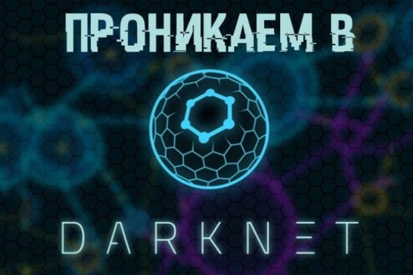 BlackSprut сайт наркотиков