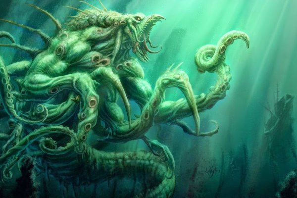 Tor kraken link