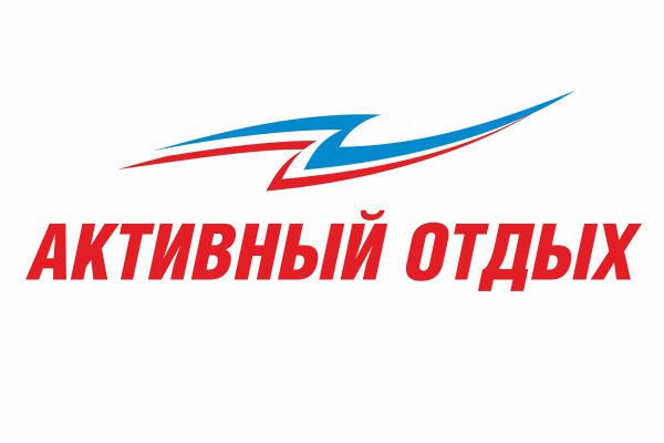 Знак омг даркнет