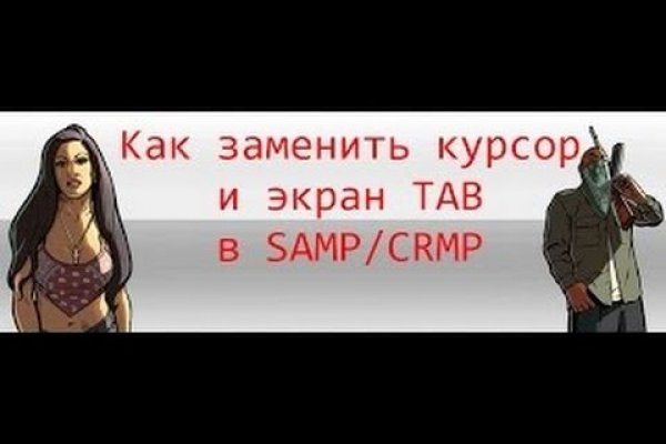 Omg сайт даркнет ссылка